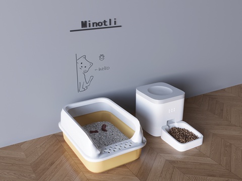 Cat Litter Box Cat Toilet Food Box Automatic Feeder Cat Food