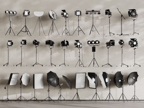 Modern photographic lamps and lanterns, photographic equipment, fill light, live broadcast equipment, studio