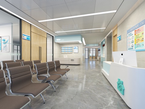 Modern hospital front aisle