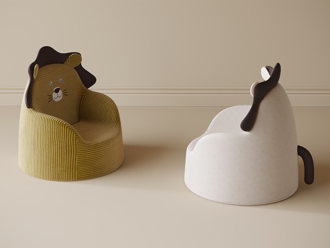 Modern Children's Beanbag Children's Chair Sofa Stool