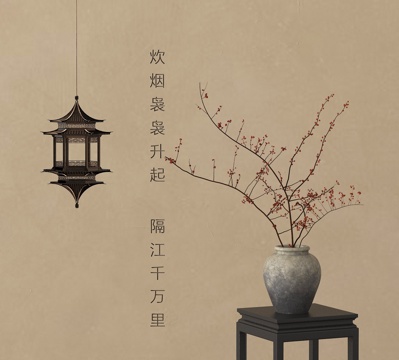Vase Flower Art Vase Flower Art Pottery Pot Flower Art Dried Branches Flower Art