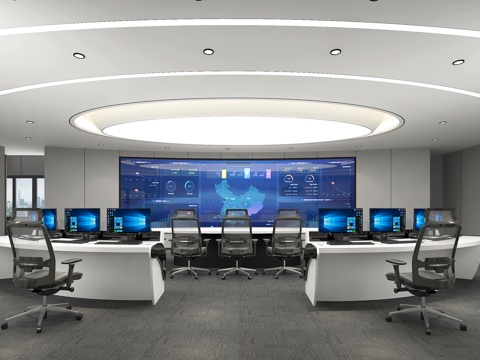 modern command and control center