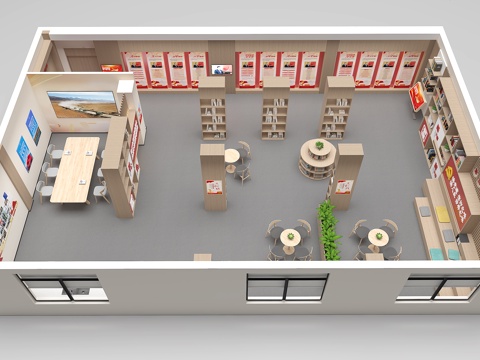 Party Building Library Honor Room