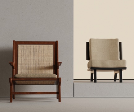 Mid-century Style Lounge Chair Chair