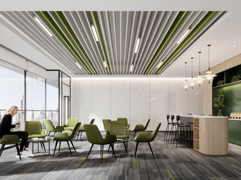 Modern Leisure Tea Room