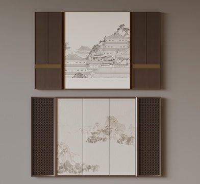 New Chinese Wall