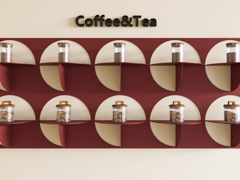 Coffee Bean Coffee Rack Cafe Wall Decoration Coffee Decoration Coffee Bean Coffee Pendant Coffee