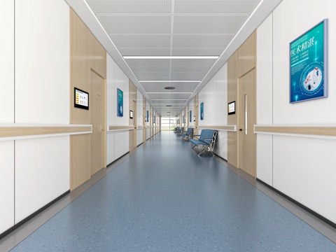 modern hospital aisle