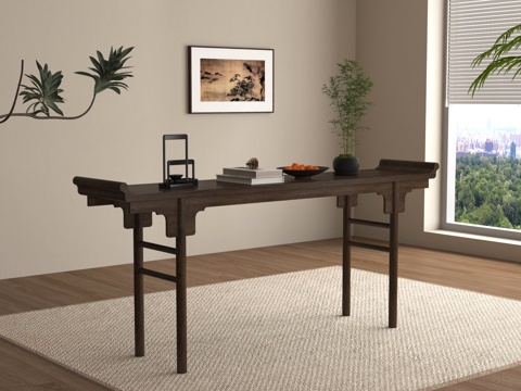 Article Calligraphy Table End View Table