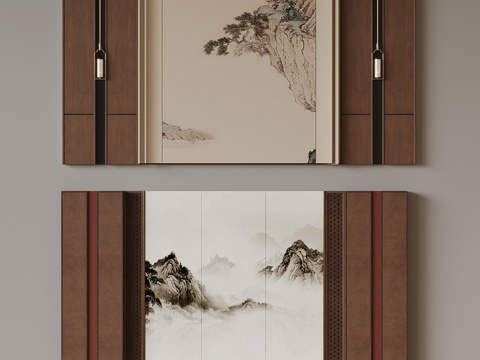 New Chinese Wall