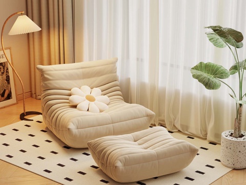 Cream Style Beanbag