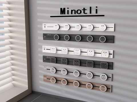 Removable Rail Socket Bull Mobile Socket