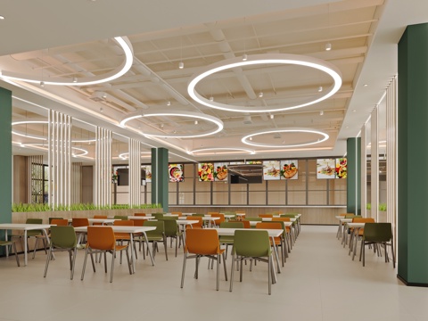 Modern Canteen