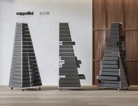 cappellini pyramid Pyramid Locker Creative Locker