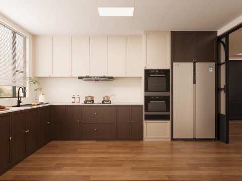 French Mid-century Style Kitchen