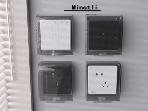 Yuba switch bathroom socket switch socket waterproof box