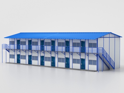 Construction site of movable board house