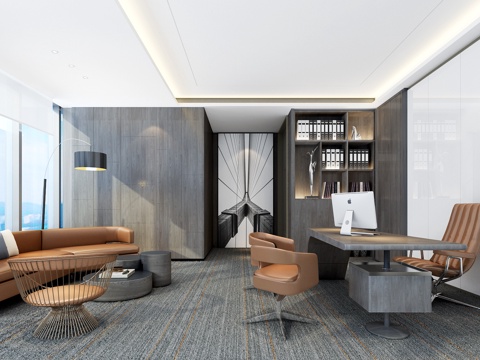 Modern Office Chairman Office Manager Office Office Office Office Sofa Office