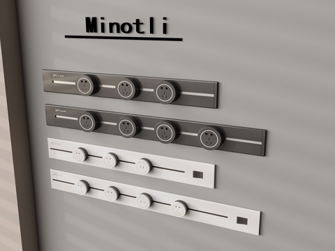 Removable rail socket