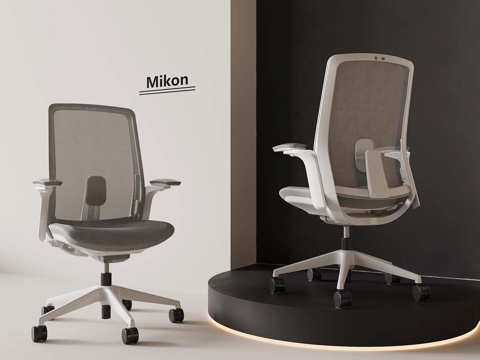 Modern office chair workstation chair