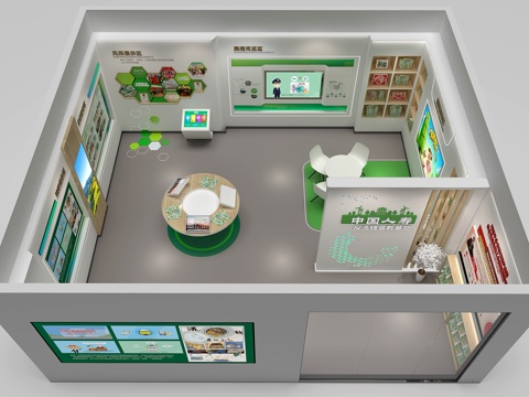 Corporate Exhibition Hall Life Exhibition Hall Corporate Culture Wall