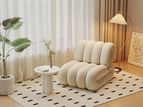 Modern Cream Style Beanbag Side