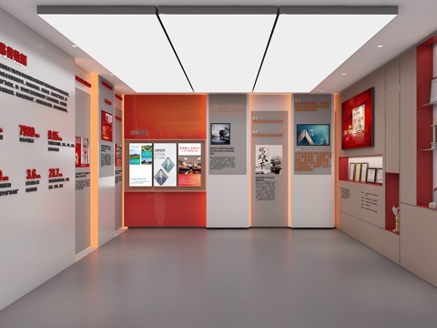 Party Building Exhibition Hall Party Building Culture Wall Honor Room