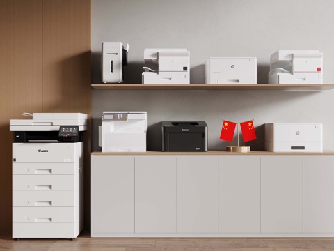 printer paper shredder