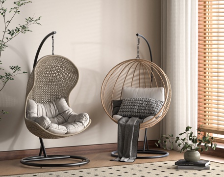 Modern Hanging Chair