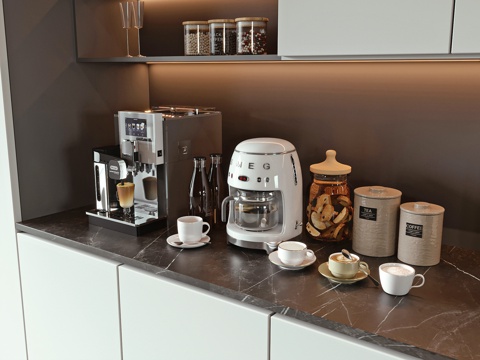 Modern coffee machine coffee cup