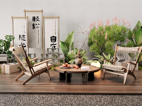 Modern Outdoor Table and Chair Lounge Chair Plant Combination Plant Stack Camping Michen Recliner