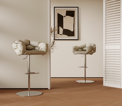 Bar Chair Modern Bar Chair