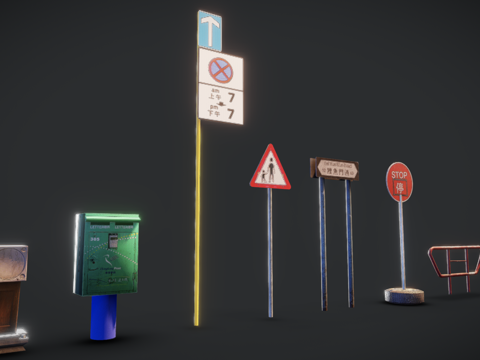 Hong Kong Traffic Signs