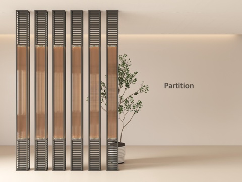 Screen partition porch partition screen porch