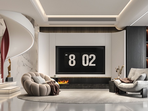 modern living room