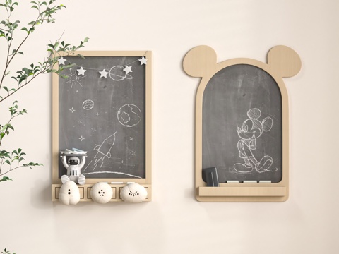 Modern Blackboard