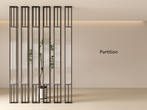 Screen partition porch partition screen porch