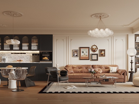 French Mid-century Style DiningRoom