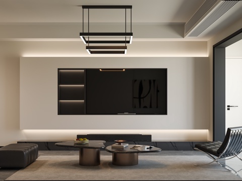 Modern minimalist living room