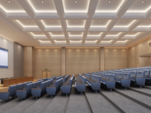 Modern lecture hall