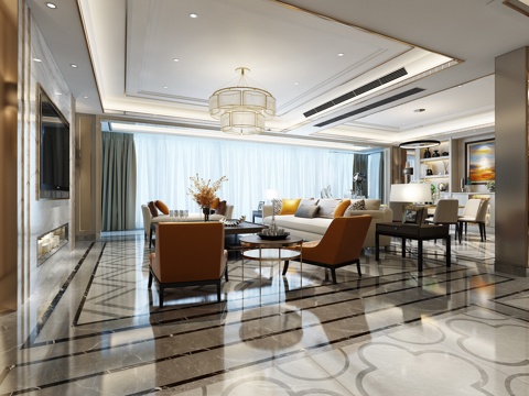 Modern Living Room Dining Room