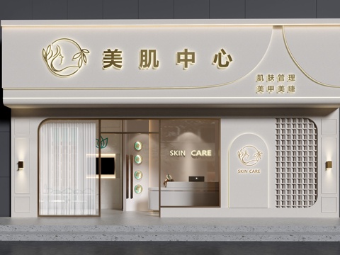 Modern Door Head Beauty Salon Door Head Beauty Salon Design Door Head Design