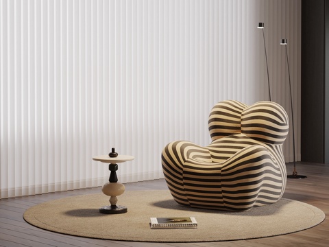Modern Beanbag Side Floor Lamp