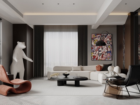 modern living room