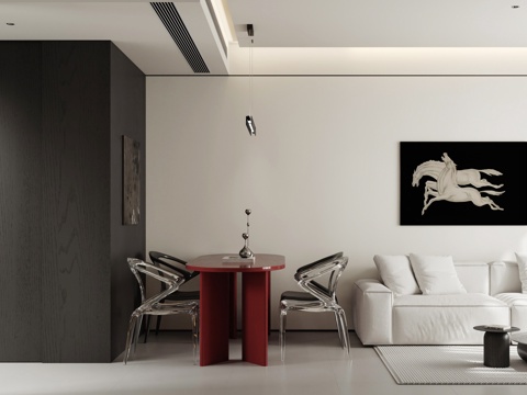 Modern Black and White Gray Living&Dining Room