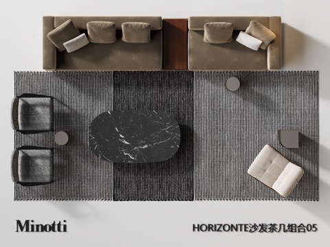 Minotti Sofa Coffee Table Set Straight Row Sofa Striped Carpet Living Room Sofa