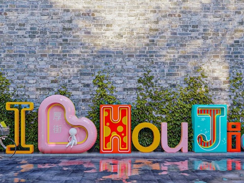Street commercial beauty Chen photo clock point beauty Chen letter beauty Chen