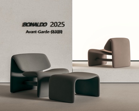 Leather Lounge Chair Low Tread Sofa Chair