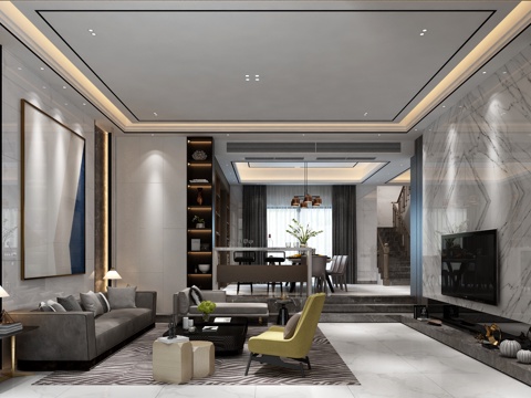 Modern minimalist living room dining room