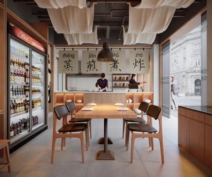 Modern Log Music Dining Bar